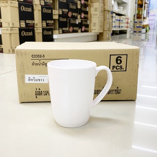 [6ใบ] แก้วกาแฟหูจับ เมลามีน สีครีมขาว Flowerware Melamine Coffee Mug Cup C2352-3