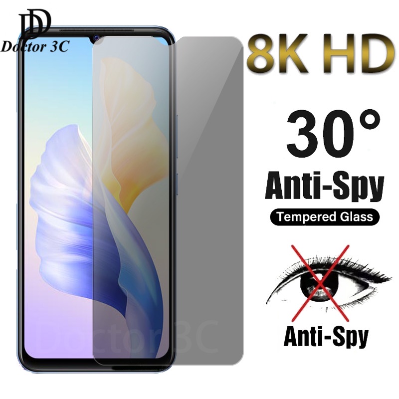 ฟิล์มกระจก กันมองกันเสือก สำหรับ VIVO V60 V50 V40 Lite V29E V27E V25 V25E V23 V20 SE X70 X60 X50 Pro V23e V21 V21e 4G 5G 2025