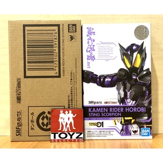 S.H.Figuarts Rider Horobi Sting Scorpion จาก Kamen Rider Zero-One