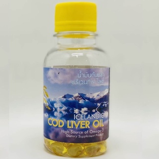 น้ำมันตับปลา พรีเวนทีฟ ไลฟ์  90 เม็ด Cod Liver Oil High Source Of Omega-3 Vitamin E Capsules [12932]