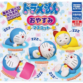 กาชาปอง Doraemon Good Night Mascot โดราเอมอน โดเรมี หลับฝันหวาน (ของแท้ JP+ใบปิด)