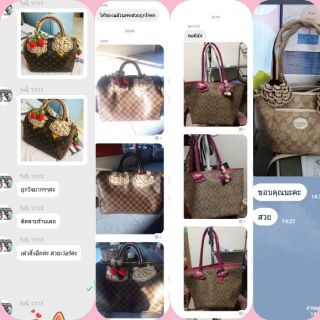 มีแบบให้เลือก 50 แบบ หูถัก neverful / coach ยาวบางรุ่นทูต