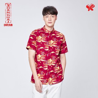 Papillon Men Shanghai Dream Satin Shirt เสื้อคอจีนผู้ชาย พิมพ์ลายมังกร