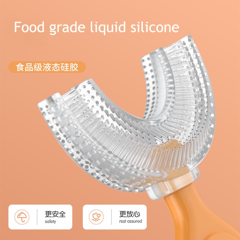 แปรงสีฟันซิลิโคนรูปตัวยูสําหรับเด็ก 2-12 ปี - รูปที่ 4