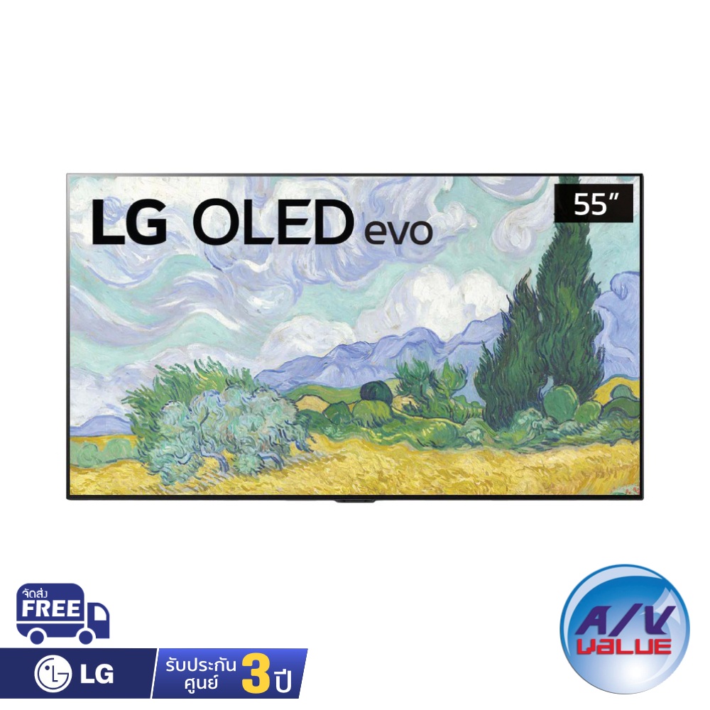 LG OLED evo 4K TV รุ่น 55G1PTA ขนาด 55 นิ้ว G1 Series ( 55G1 )