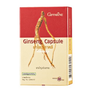 GINSENG CAPSULE GIFFARINE โสมเกาหลี กิฟฟารีน   ชนิดแคปซูล