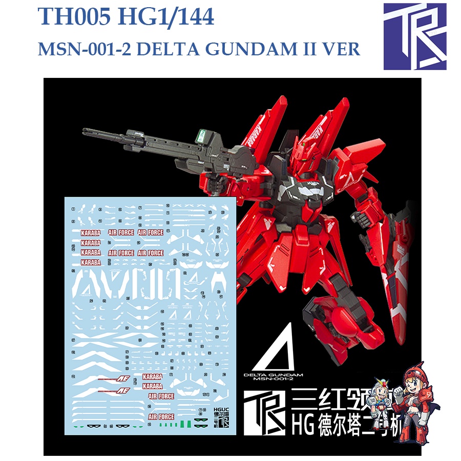 ดีคอลน้ำ [TRS] TH005 MSN-001-2 DELTA GUNDAM II VER HG 1/144 WATER DECAL TH 005