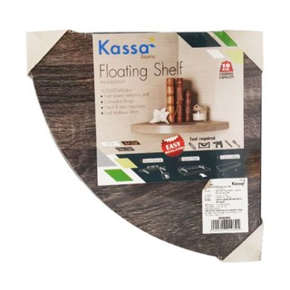 KASSA HOME แผ่นชั้นไม้ซ่อนขาปิดผิวเมลามีน รุ่น FSQM250AS ขนาด 25 x 25 x 3.8 ซม. สีโอ๊ค หิ้ง ชั้นวางของ