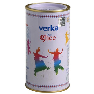 เนยบริสุทธิ์ Verka Ghee 450g