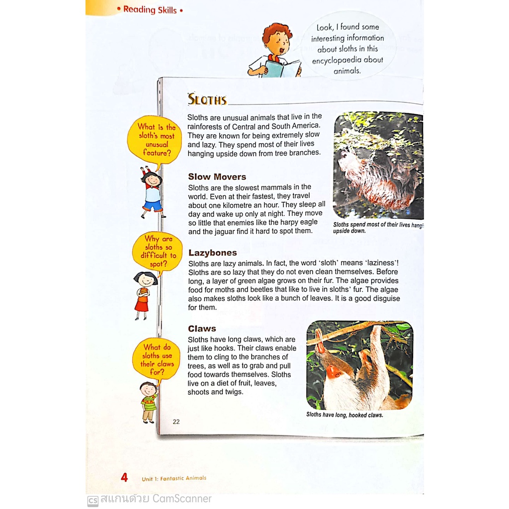 แบบเรียนภาษาอังกฤษ ป.4  MPH English Textbook  4A - รูปที่ 5