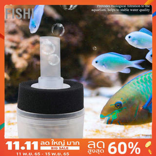 [คลังสินค้าใส] Aquarium Fish Tank Biochemical Air Pump Super Sponge Filter