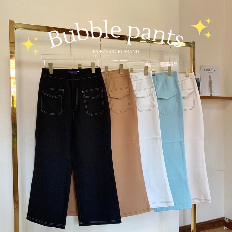 Basicgirl brand | BUBBLE PANTS กางเกงขายาวกระเป๋าหน้า สไตล์คุณหนู ทรงสวยมาก