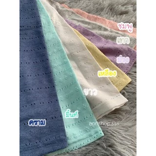 🔅พร้อมส่ง🇹🇭เลคกิ้งเด็ก สีพาสเทล กางเกงเด็กหญิง ลายฉลุ(B1)