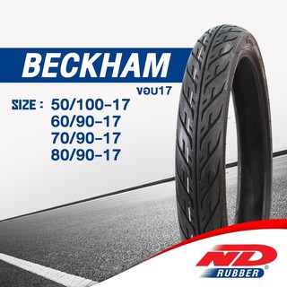 ยางมอเตอร์ไซค์ ขอบ 17 ND Rubber ลาย ไฟ Beckham SuperCub,Wave125i,Wave110i,finn155,Dream110i,Smart,Spark115i