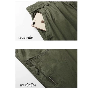 กางเกงขาสั้นชาย (พร้อมส่ง) ผ้าฟอก 28-42 รวมสีขายดี ผ้าดี สีไม่ตก งานห้าง ทรงสวย