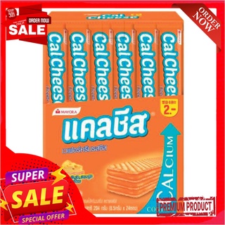 แคลชีส เวเฟอร์ครีมรสชีส 8.5 กรัม แพ็ค 24 ชิ้นบิสกิต คุกกี้ และแครกเกอร์Calcheese Wafer 8.5 g x 24