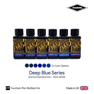 Diamine Deep Blue Ink Bottle 30ml - หมึกปากกาหมึกซึม ชุดสีน้ำเงินเข้ม ขวดขนาด 30 มล.