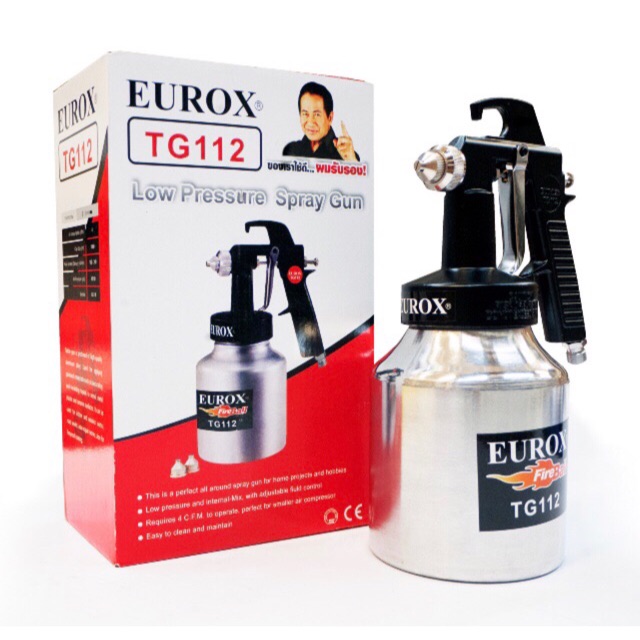 กาพ่นสีกาล่าง TG112 🏅คุ้ม ทน