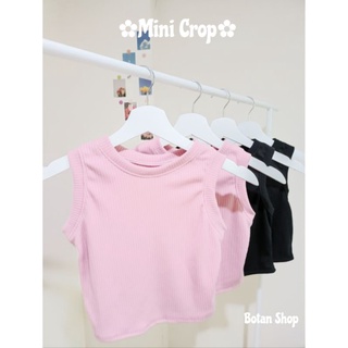 เสื้อกล้ามครอปแขนกุด ผ้าร่องมีขอบ 🌼รุ่นMini Crop Top🌼