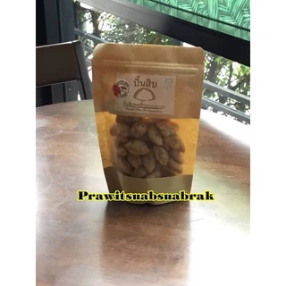 ขนมปั้นสิบ (เจ้าดัง👍หลังกระทรวงการคลังคุณติ๊ก)อร่อย สุด สุด