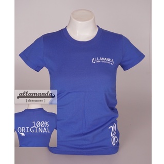 ลด💯 K02 เสื้อยืด Allamanda ลายสกรีน100% ORIGINAL เข้ารูปสวย ลิขสิทธิ์แท้ (มีXL)