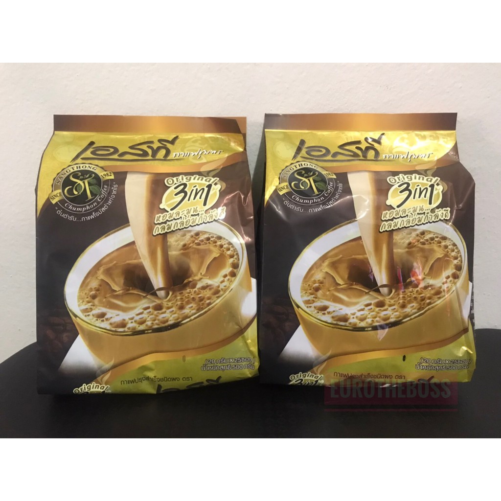 ST Coffee เอสที กาแฟสูตร Original 3 in 1 440 กรัม (22 ซอง)