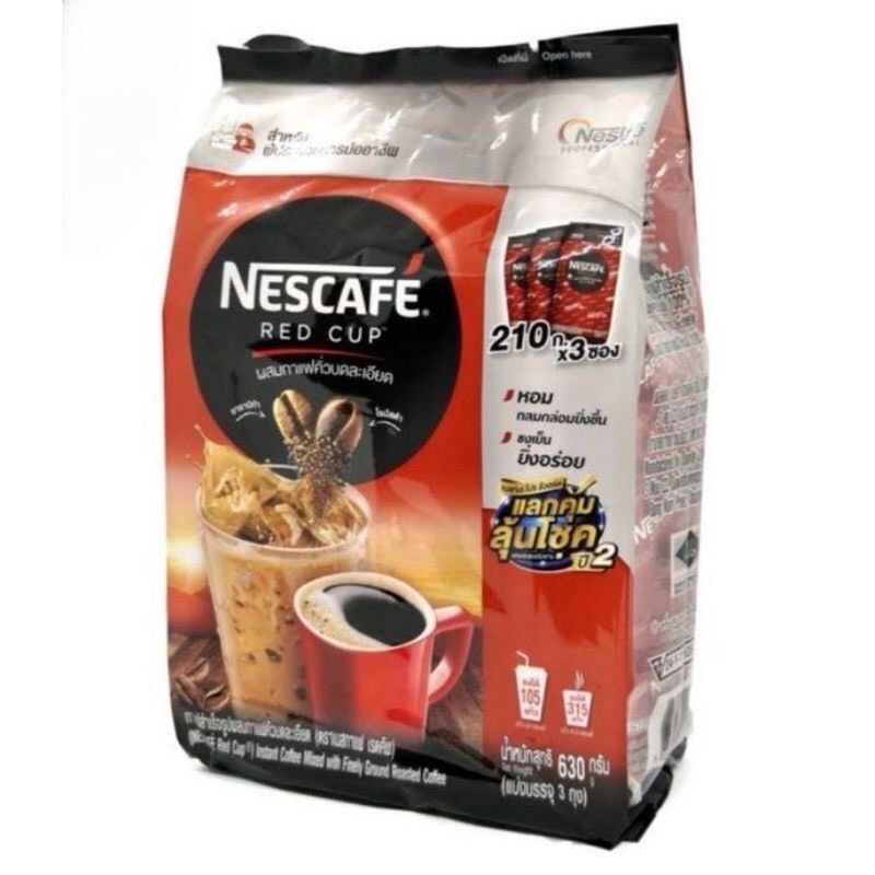 NESCAFE เนสกาแฟ เรดคัพ