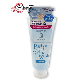 Senka Perfect Gel Gentle Wash 100g