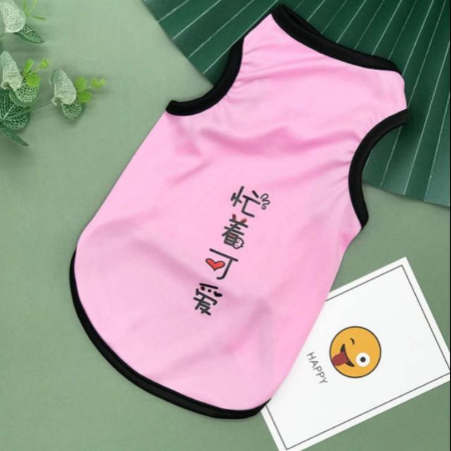 Busy Cute Pink Vest Cat Dog Thin Vest สวมใส่ง่าย ml xl