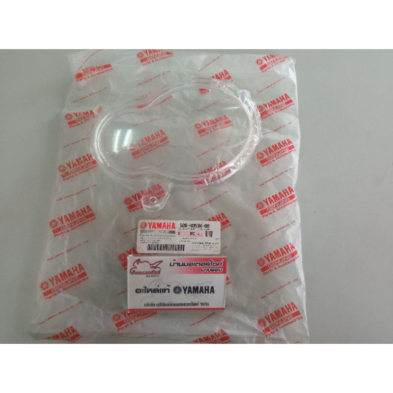 ฝาครอบเรือนไมล์ใส เลนส์ไมล์ใส Fiore , Filano , Grand Filano , Spark X RX , Spark135 135i ของแท้100%
