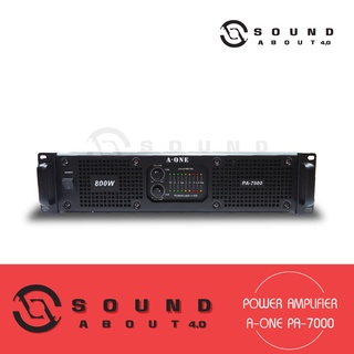 เพาเวอร์แอมป์กลางแจ้ง Aone รุ่น PA-7000 มาพร้อมขุมกำลังขับ 400W + 400W RMS ขับลำโพง 15 นิ้ว ได้ 4 ดอก แบบชิลล์ๆ