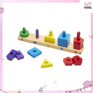 ของเล่นตัวต่อ Melissa&amp;Doug - Stack and sort board Learning to count numbers learned to distinguish Sort, color and shape