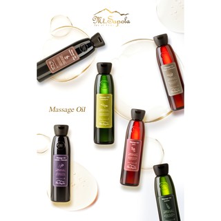 *ซื้อ 2 ลด 5%*Massage Oil น้ำมันนวดอโรมา ใช้นวดตัวผ่อนคลาย นวดสปา นวดน้ำมัน165ml. Mt.Sapola