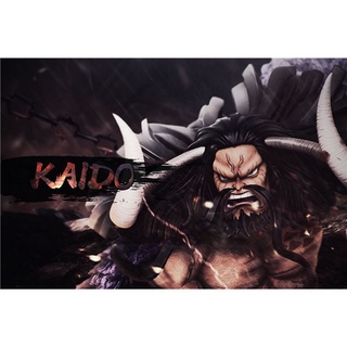 One Piece GK Beast Kaido G5 Four Emperors Resonance WCF Limited รูปตกแต่ง Gift