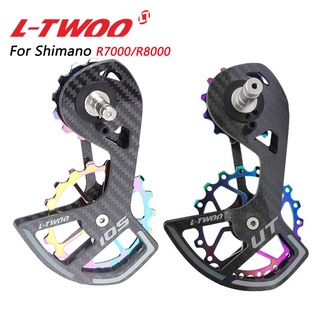 Ltwoo 105 R8000 R7000 รองรับ SHIMANO R8000,R9100 UT และ R7000 105 ltwoo l-twoo ลูกรอกตีนผี ลูกปืนceramic ชุดรอกล้อหลังจักรยานเซรามิกไฟเบอร์ jockey