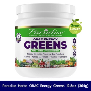 Paradise Herbs ORAC Energy Greens 12.8oz (364g) ผงผักชงดื่ม superfoods ผงรวมผัก ผักสกัด ผงผัก ผงผักสกัด