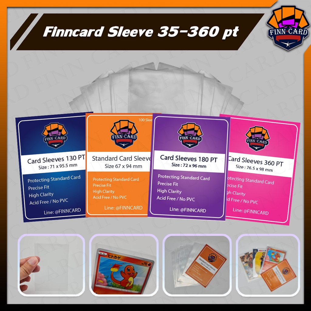 Finncard Sleeve ซองใสถนอมการ์ดเกม การ์ดสะสม Perfect Fit คุณภาพสูง