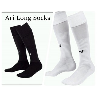 ถุงเท้าบอล Ari Long Socks ของแท้ ถุงเท้ายาวคลุมเข่า