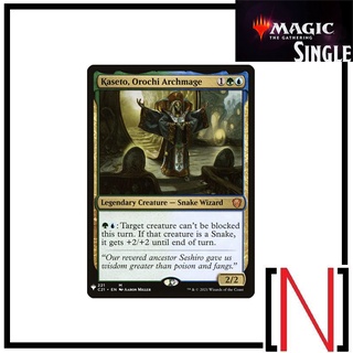 [MTG][Single][TheList] Kaseto, Orochi Archmage ระดับ Mythic [ภาษาอังกฤษ]