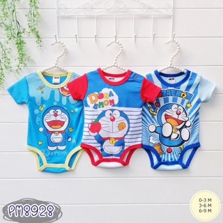 ใส่โค้ด 4SMPVLG7 ลดทันที 10% ชุดเด็ก บอดี้สูท Bodysuit 3ตัว ลาย โดเรม่อน แอ๊ปเปิ้ล Doraemon