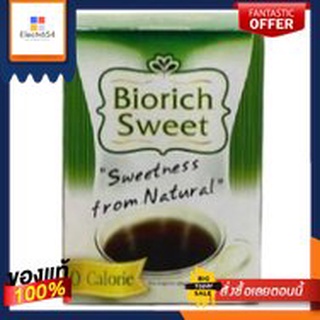 Sweet Sugar Biorich 150g/น้ำตาลหวานไบโอริช 150gSweet Sugar Biorich 150g/Sweet Sugar Biorich 150g