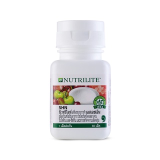 นิวทริไลท์ เอสเอชเอ็น - บรรจุ 60 เม็ด แอมเวย์ Nutrilite SHN Amway 💥ของแท้ของใหม่ ฉลากไทยแท้ 100%💥