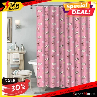 🔥แนะนำ!! ม่านห้องน้ำ ACS14127 180x180 ซม. ผ้าม่านห้องน้ำ SHOWER CURTAIN MOYA ACS14127 180X180CM