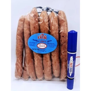กุนเชียงตราเจ๊ไน้ ผลิตจากวัตถุดิบที่ผ่านการคัดสรรคุณภาพ อร่อยสะอาดถูกหลักอนามัย