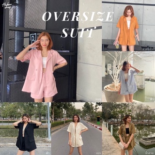 เซ็ท2ชิ้น🌈Oversize Suit เสื้อสูททรงโอเวอร์ไซร์+กางเกงขาสั้น (โค้ดส่วนลดดู Update หน้าร้าน)