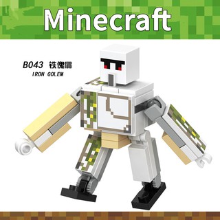 บล็อกตัวต่อเลโก้ รูป Iron Golem My World ของเล่นสําหรับเด็ก B043