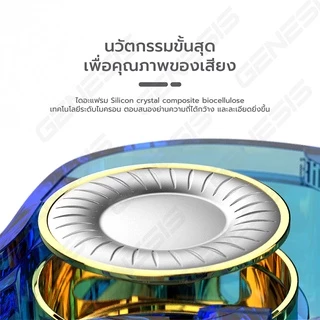 QKZ AK6-Max หูฟังอินเอียร์ ระบบเสียง HI-FI หูฟังถอดสายได้ HI-FI-Dynamic Earphone in ear Smalltalk