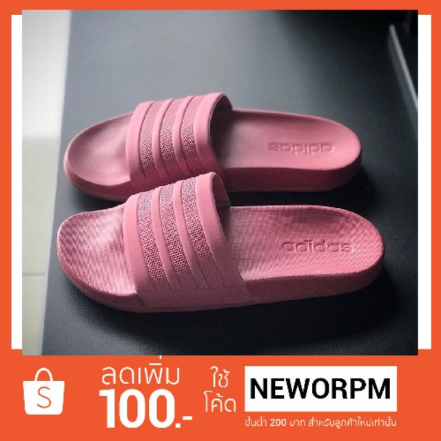 รองเท้าแตะ Adidas Adilette CF+ สีใหม่ สีชมพู แท้100%