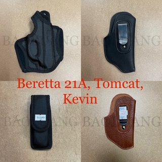 21A Bobcat, Tomcat ซองปืนพกนอก-พกใน Kevin ZP98, 950