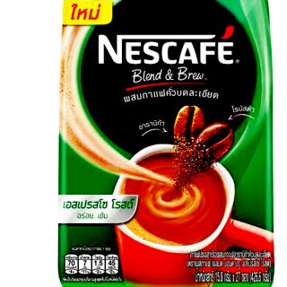 กาแฟ เนสกาแฟ Nescafe 3 in 1 ขนาด 27 ซอง  ซองสีเขียว และ*ซองแดง*